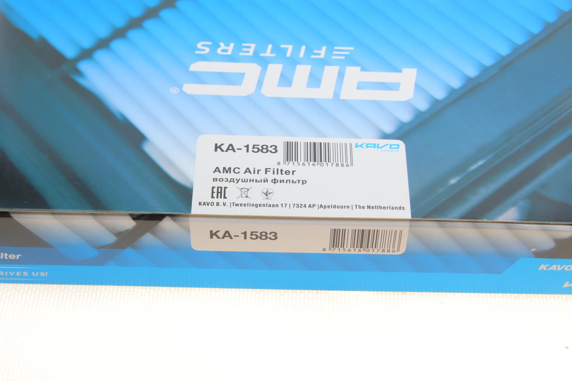 KA1583 KAVO PARTS